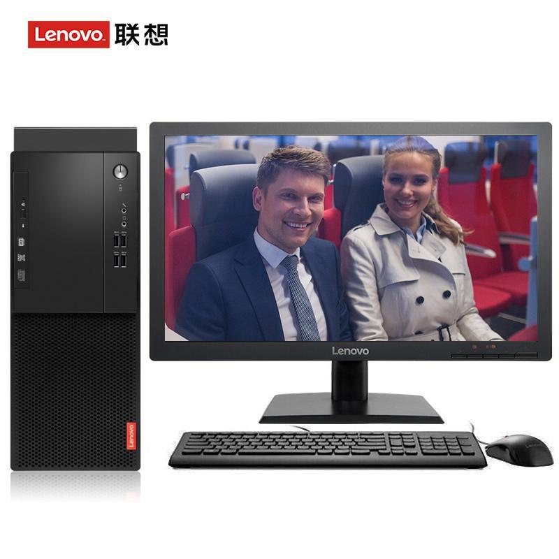 几巴插逼视频联想（Lenovo）启天M415 台式电脑 I5-7500 8G 1T 21.5寸显示器 DVD刻录 WIN7 硬盘隔离...